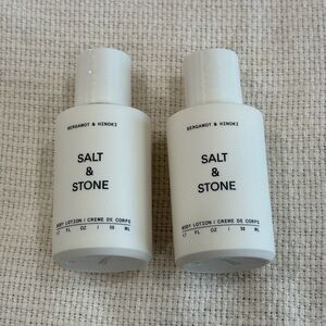 New, Salt & Stone Body Lotion